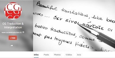 Suivez CG Traduction & Interprétation sur Google+